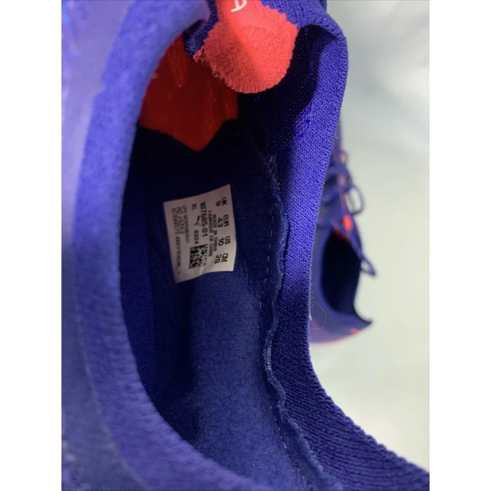 Puma ultra pro